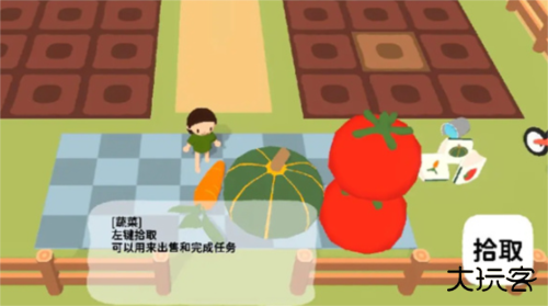 黏脚菜园正版