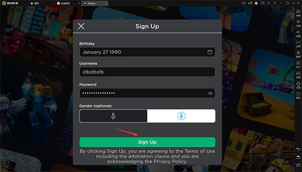 罗布乐思Roblox国际版