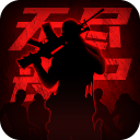 王者英雄之战传奇正版最新版下载