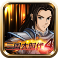 三国大时代4天梦上帝版最新版下载