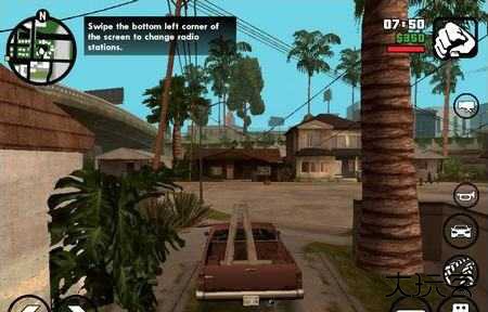 圣安地列斯2.0版本