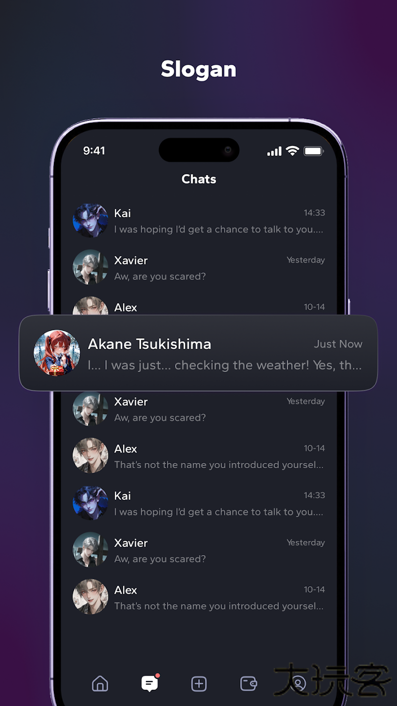 FeelinAI免费下载