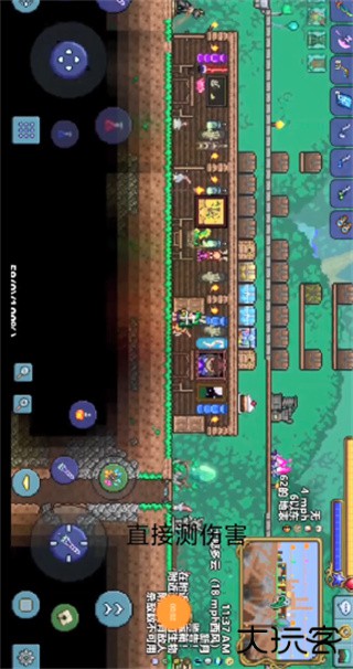 泰拉瑞亚存档编辑器手机版怎么用