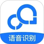 录音转文字助手官方版下载 v9.1.1.0安卓版