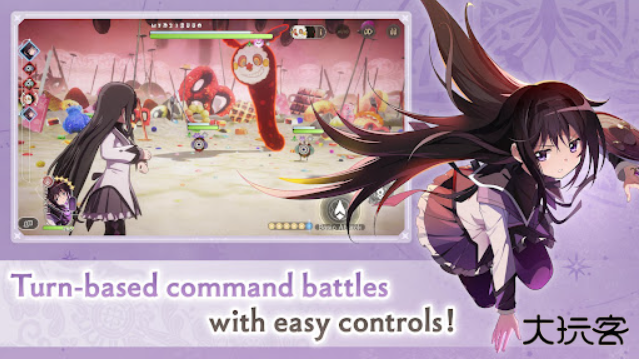 魔法少女小圆magica最新版下载