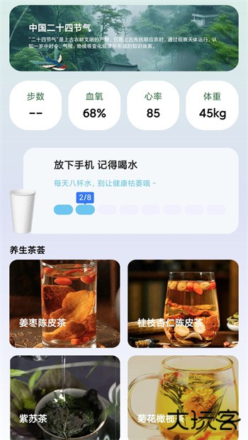 舒充快乐免费下载