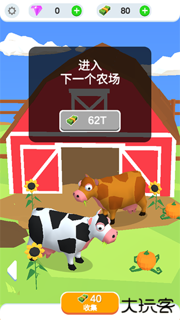 鸡蛋工厂最新版下载