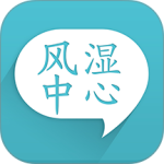 风湿中心app最新版下载 v3.16.9安卓版