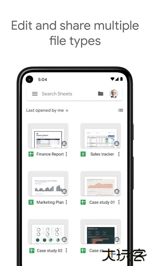 谷歌表格安卓版
