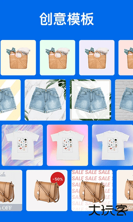 佐糖照片修复免费app2.2.32026新版