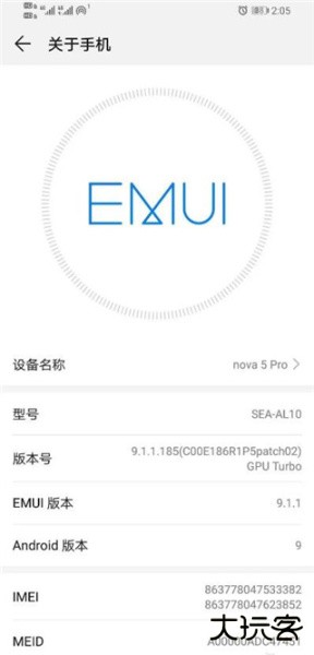 财经股票头条app