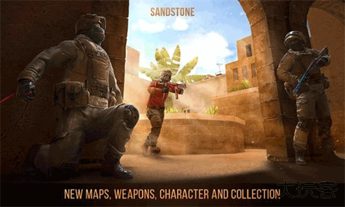 对峙2华为版下载