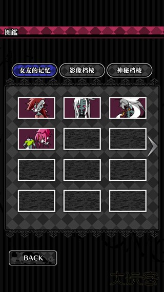 丧尸女友2最新版下载