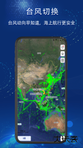 船顺网官方版下载 v3.24.12安卓版