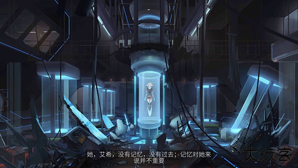 艾希官方正版最新版下载