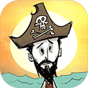 饥荒海难联机版下载