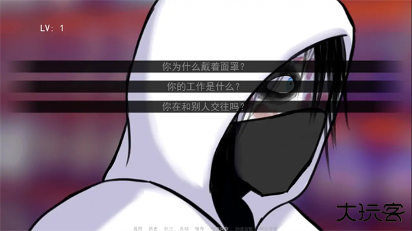 杀手杰夫恋爱模拟器最新版下载