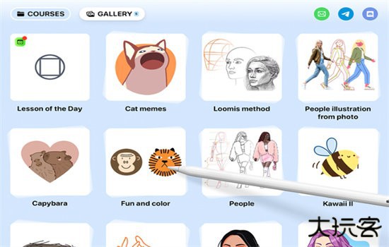 artworkout画画软件免费下载