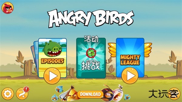 Angry Birds下载