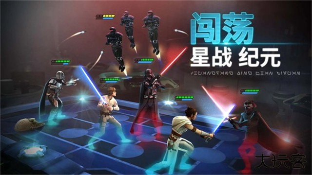 星球大战银河英雄传最新版下载