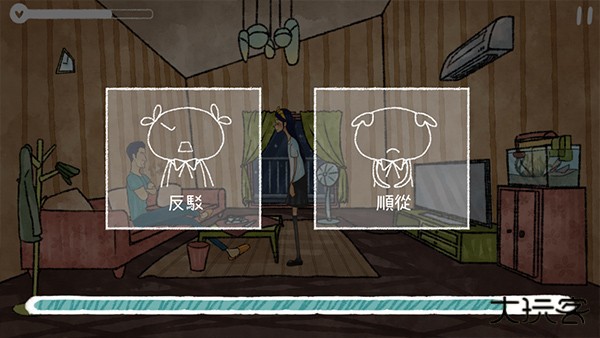 越郁游戏中文版怎么玩截图5