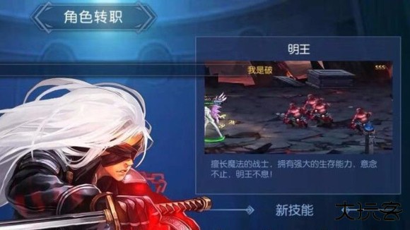 阿拉德之怒75版