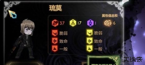 表徽获得方法介绍配图2