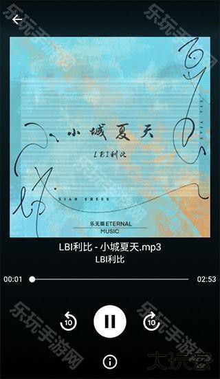 歌词适配最新版