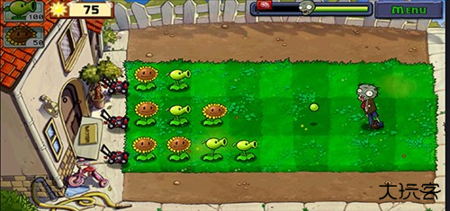 植物大战僵尸OL