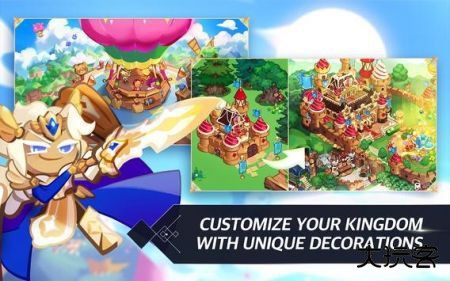 姜饼人王国国际服最新版下载