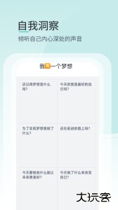 壹象限app5xz&nbsp; v2.1.5
