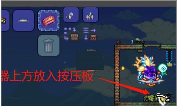 泰拉瑞亚1.4.4.9汉化版2025最新版