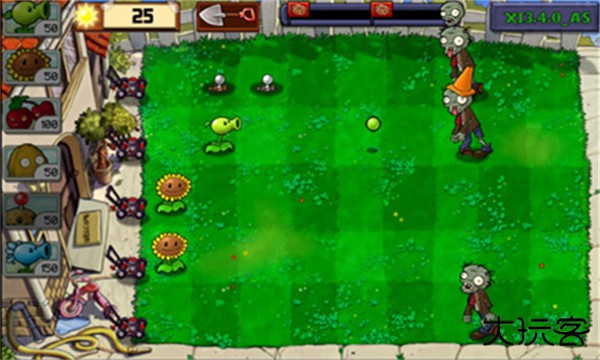 植物大战僵尸XI版最新版下载