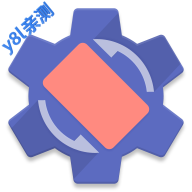 rotation屏幕旋转器下载