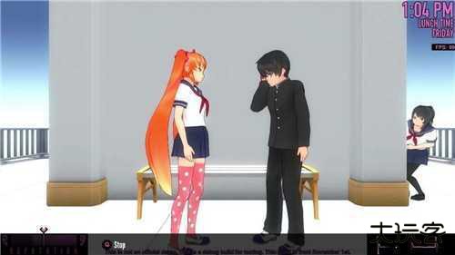 yandere simulator最新版下载