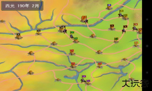 三国群英传1安卓单机版下载