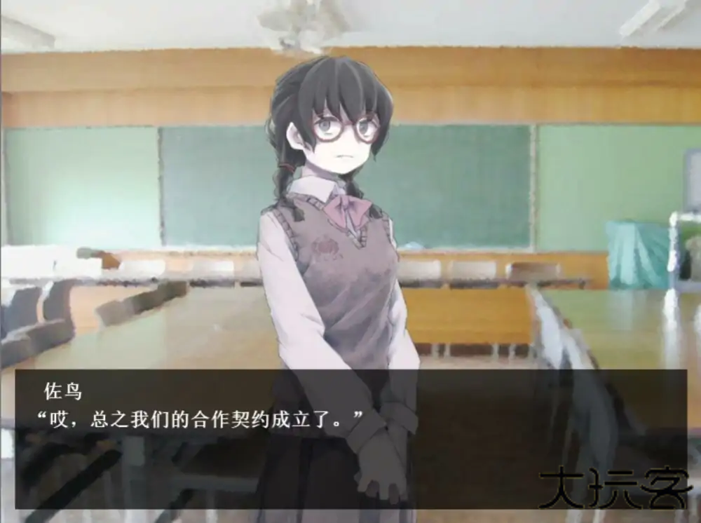 魔女魔少魔法魔最新版下载