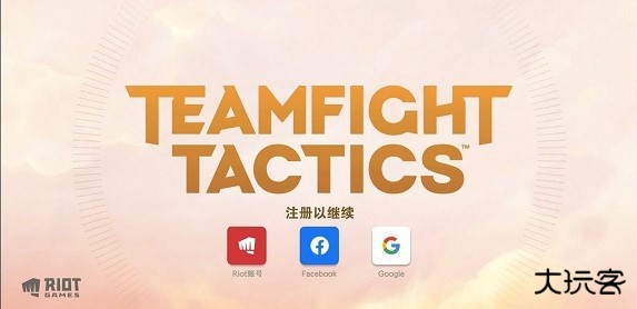 金铲铲之战美测服