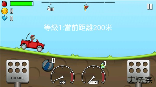 登山赛车1原版
