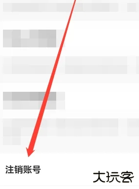 省呗app最新版本