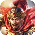 天子战盟最新版下载