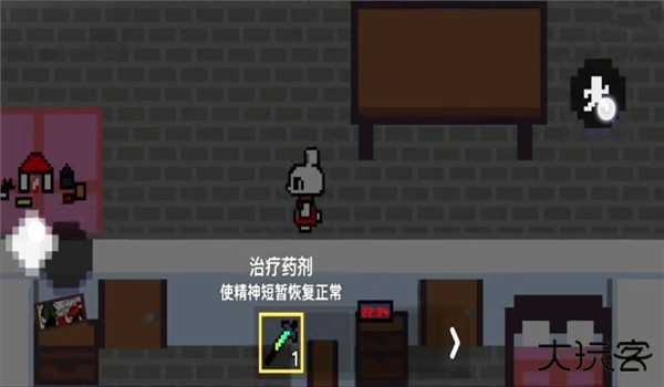 小兔子乖乖游戏图片4