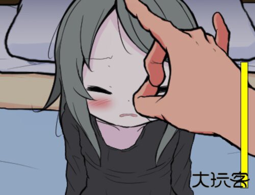 可爱能被破坏最新版下载