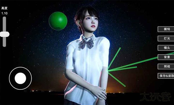 摄影师模拟最新版下载