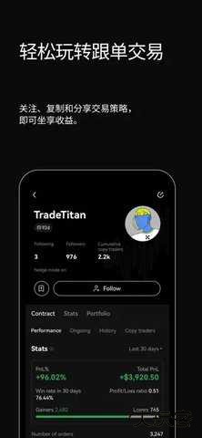 okcoin交易所app官方下载6.161.0最新版