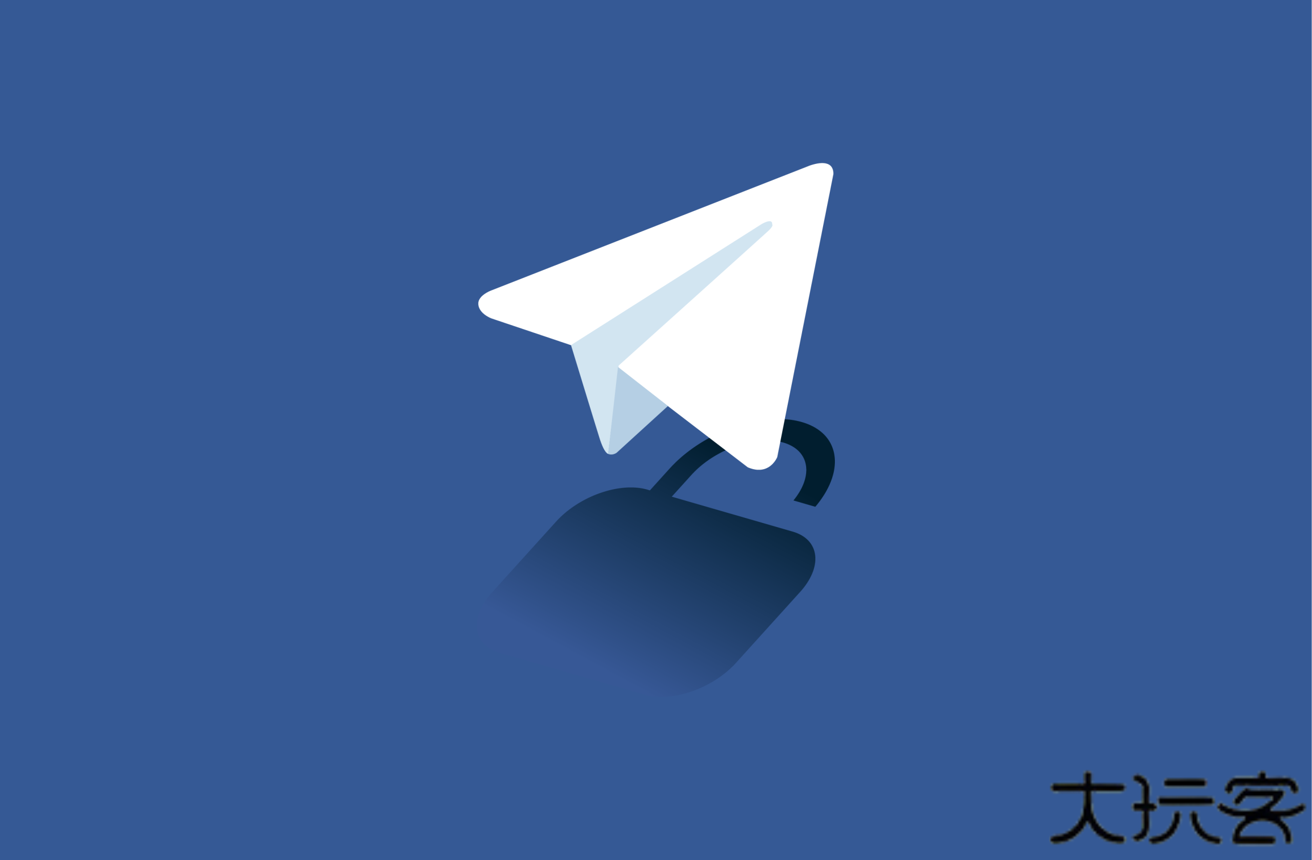 纸飞机最新版2025