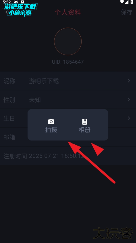 oneghg动漫共和国 oneghg动漫共和国