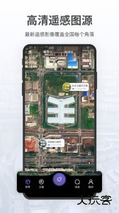 共生地球官方版下载 v1.1.22安卓版