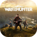 猎人之路最新版下载