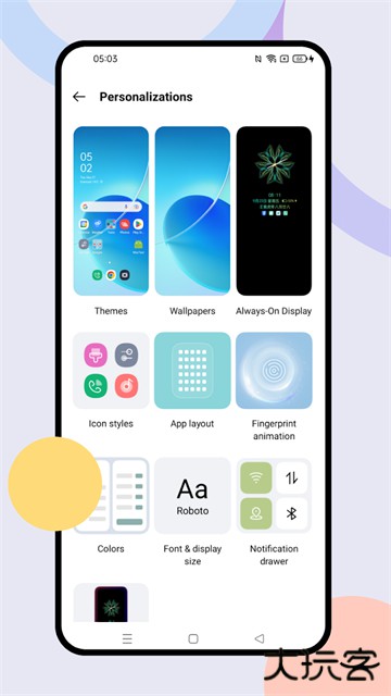 oppo主题商店官方安卓版免费下载